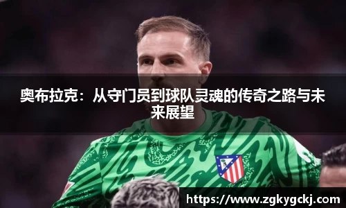 拉斯维加斯