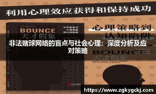 3499拉斯维加斯