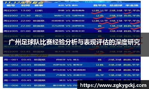 拉斯维加斯