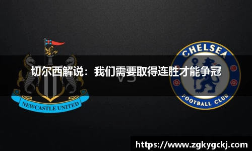 拉斯维加斯网站welcome