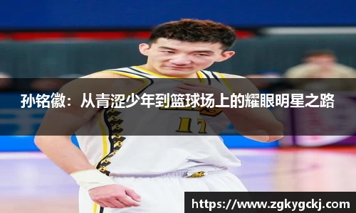 3499拉斯维加斯官网