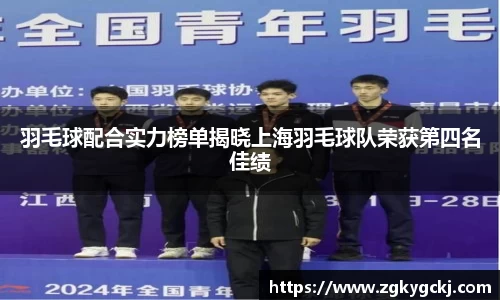拉斯维加斯网站welcome