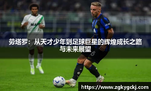 拉斯维加斯