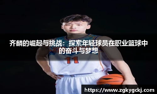 拉斯维加斯