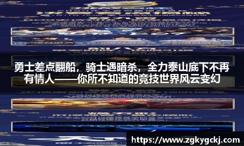 拉斯维加斯