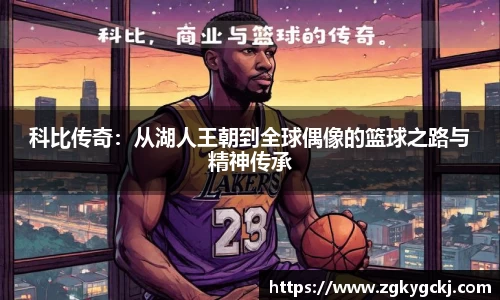 3499拉斯维加斯官网