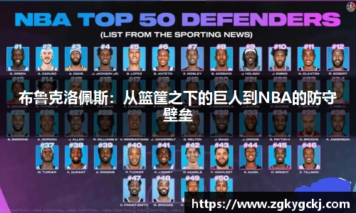 拉斯维加斯