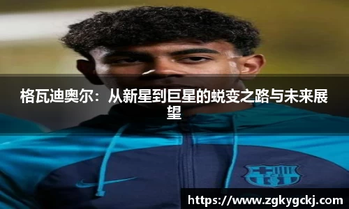 3499拉斯维加斯