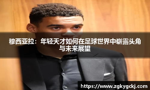 拉斯维加斯