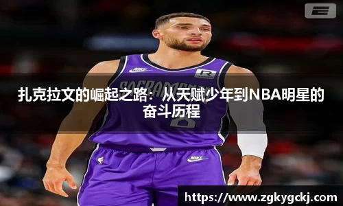 k1体育官网