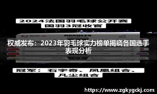 k1体育官网