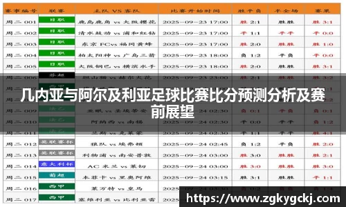 k1体育-十年品牌