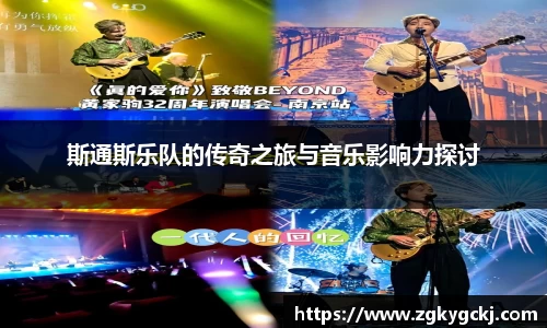 k1体育十年品牌值得信赖