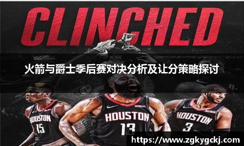 k1体育-十年品牌